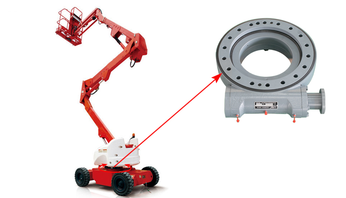 高空作業車回轉驅動